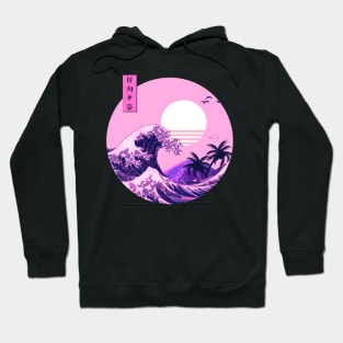 wave kanagawa Hoodie